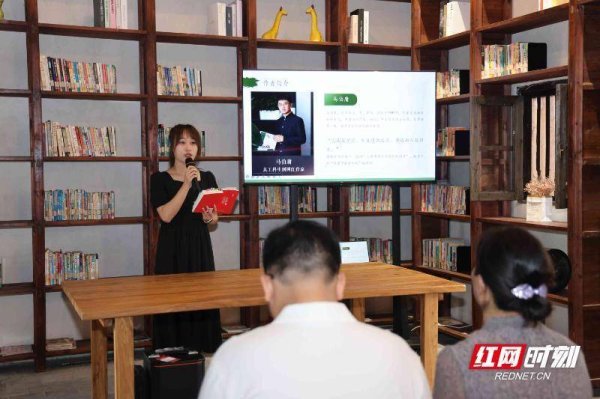 三亚股票配资 耒水河畔书香漫 知行辉映统战情——“耒水河畔读好书”第5期学习分享活动举行