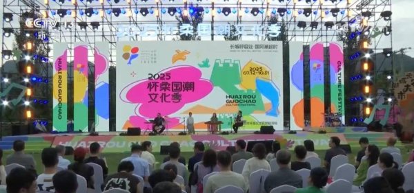 股票配资8倍平台 “花式”消暑新场景催热文旅“清凉消费” 夏日经济活力释放